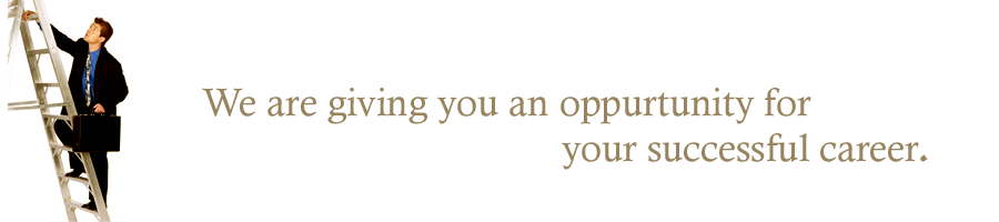 [Image: Banner]